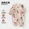Roupas de Borboleta para Recém-Nascidos Estilo Novo de Primavera Roupas Básicas para Bebês Meninos Algodão Puro Roupa Íntima de Bebê
