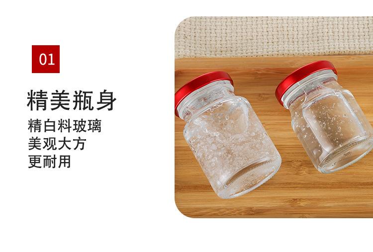 详情_10.jpg