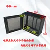 Caja de Protección de Datos para Host de PC de Escritorio Bloqueable por USB, Estuche Antirrobo de Confidencialidad, Carcasa Minimalista