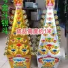 Cubo Grande Dorado de 1m para Funeral Cubo Plateado Montaña de Lingotes Dorados y Plateados Jinshan Yinshan Cubo de Monedas de Cobre Lingote de Oro de Papel en Vivo Semi-Terminado