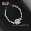 Pulsera de Hueso de Caballo de Hielo de Gama Alta para Mujer con Incrustación Completa de Diamantes de Lujo, Joyería de Ágata Verde Jade, Chalcedony Rosa Suministro en Vivo