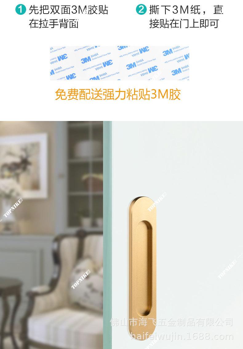拉手10详情_06.jpg