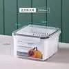 Caja de almacenamiento sellada y hermética para hojas de té secas, con una cesta coladora incorporada, apilable y adecuada para organizar y almacenar varios tipos de té, hierbas e ingredientes medicinales.; disponible para venta al por mayor transfronteriza