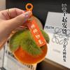B073C Colgante Grande de Peluche de Caqui Pequeño + 10 Caquis Caqui de la Buena Suerte Caqui de los Deseos Colgante para Llave de Coche al por Mayor