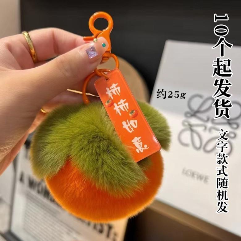 IMG_20241030_150048_副756本_副本