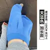 Pantalones Deportivos Azules Americanos para Mujer Otoño 2026 Nuevos de Cintura Alta Adelgazantes para Yoga Fitness Pierna Recta para Personas Bajas Pantalones de Pierna Ancha