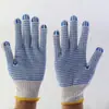 Arena blanca trabajo de punto azul punto de PVC punto de perla punto de plástico guantes de goma antideslizantes hilo de algodón recubierto punto construcción manejo mano esmerilada