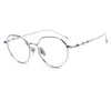 Armazón de Gafas Ultraligero de Titanio Puro Serie Starburst de Gm con Toque de Alta Gama para Miopía Femenina Se Puede Equipar con Armazón de Gafas con Graduación Anti-Luz Azul