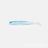 Tolure Luya Isca Macia Cauda T peixe arco-íris isca artificial isca de imitação 7 cm2,1g/9cm4g Isca Macia em estoque atacado