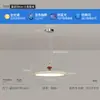 Lámpara de araña estilo crema francesa para habitación infantil, Lámpara de protección ocular para estudio de niño o niña, Lámpara simple de platillo volante para comedor, No