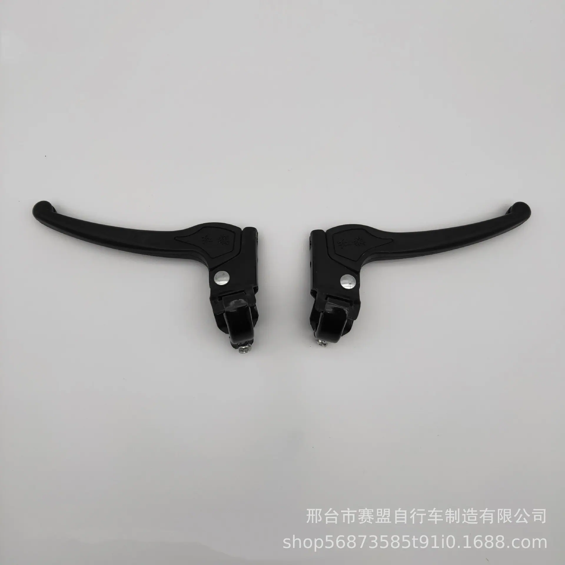 2.0黑红旗 (9)jpg.jpg