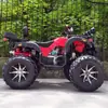 ATV Toro de 200cc para Playa, Motocicleta Todoterreno de Cuatro Ruedas, Vehículo Todoterreno con Tracción en las Cuatro Ruedas, Motonieve