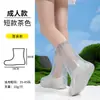 Novas capas de sapato impermeáveis antiderrapantes espessadas resistentes ao desgaste com estampas da moda estilo chinês, capas de sapato impermeáveis portáteis para atividades ao ar livre