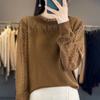 Otoño Temprano 2025 Nueva Prendas de Punto de Lana Peinada para Mujer Encaje Hongo Color Puro Capa Interior Camisa Chaqueta Versátil