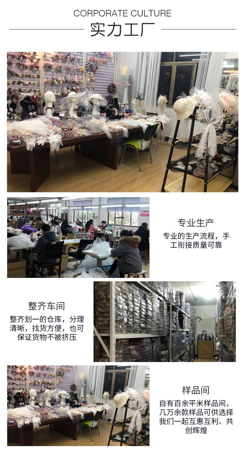赫拉详情页_11