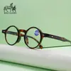 Entra en las Nuevas Gafas de Lectura Literarias Retro para Mujer, Montura Redonda Pequeña, Gafas de Lectura de Alta Definición con Filtro de Luz Azul, Estampado de Leopardo Personalizado