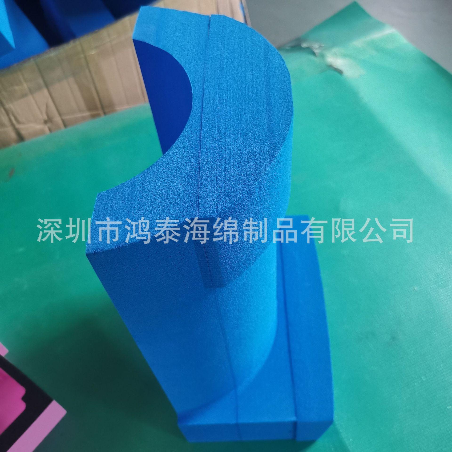EVA打磨成型
