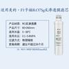 Ajuste Midea Purificador de Agua Elemento Filtrante F1 MRO202A-4/203-4/MRC1591 -4/1692-50G/201A-4