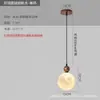 Novo Lustre de Restaurante Estilo Meio do Século Três Cabeças Disco Quarto Corredor de Vidro Corredor Estudo Lustre de Cabeça Única de Alta Qualidade
