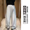 Calça de Moletom Cinza Pesada de Perna Larga Feminina Outono 2026 Nova Cintura Alta Solta Modeladora Casual Faca Curva Linha Central Calça Esportiva