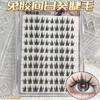 Sin Pegamento, No Requiere Retirador, Nuevo Estilo de Pestañas Postizas de Girasol Realistas, Segmentadas Naturales Ojos Lindos de Manga, Autoadhesivas para Principiantes, Cola del Ojo