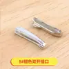 Accesorios para Cremalleras, Tirador de Cremallera Desmontable para Chaqueta de Plumas, Juego de Herramientas de Reparación, Tirador de Cremallera, Cabezal de Cremallera