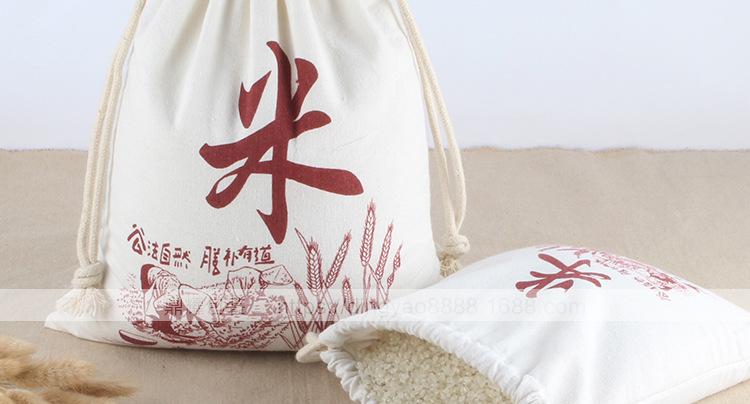米袋_06