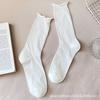Calcetines finos estilo ballet para mujer, zapatos pequeños de cuero, calcetines blancos de longitud media, medias finas apiladas de verano, Mary Jane, tubo largo de verano