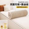 Alfombra de felpa teddy de doble cara para mirador, alfombra para alféizar de ventana, dormitorio principal impermeable anti-manchas, universal para las cuatro estaciones, cojín para balcón anti-arañazos para gatos