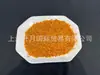 Filipinas Coco Dourado Torrado em Grânulos Grânulos de Coco Rico em Gordura Coco Ralado Decoração de Bolo Ingredientes para Assar