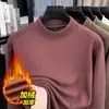 Sudadera de felpa gruesa de 520 g para hombre, nuevo estilo de invierno 2025, cuello semi-alto casual, capa base cálida