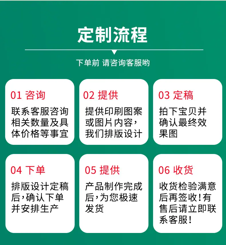 第四套详情9.jpg