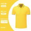 Camisa POLO de verão Camiseta personalizada Roupas de trabalho Ferramentas personalizadas Manga curta Publicidade Roupas culturais Impressão LOGO Bordado