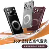 Funda Tazo aplicable para teléfono Apple 18promax funda iphone18 cobertura total de lente soporte de 360 grados protección contra caídas en las cuatro esquinas