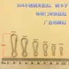 Acero Inoxidable 304 Hebillas de Vesícula Biliar de Cerdo Adornos Hebillas para Cortinas Hebillas de Vesícula Biliar de Cerdo Conectores para Llaveros Hebillas Colgantes para Huertos Hebillas de Huevo de Cerdo