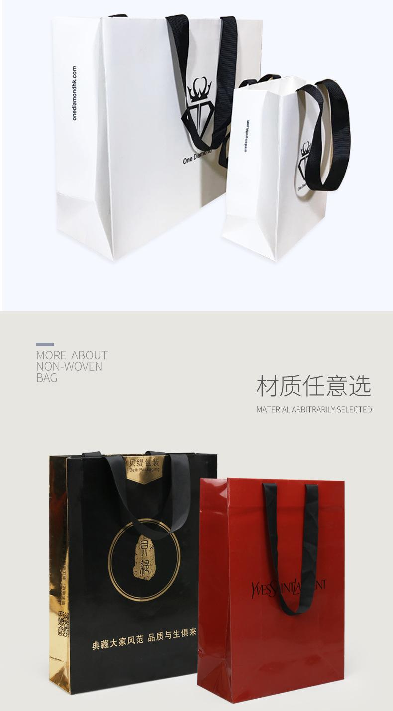 详情页第二套螺纹绳（白色-08.jpg