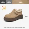 Sapatos Mocassins Aogushi Dengrong Femininos Inverno 2026 Novo Estilo Confortáveis Totalmente Fechados Solado Grosso Faz Você Parecer Mais Alto Sapatos de Algodão Casuais Botas de Neve