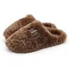 Pantuflas de Algodón Cálido para Casa para Mujeres, Invierno Retro Hebilla Cuadrada Simple Moda Slip-ons Estilo Coreano Felpa Zapatos Postparto