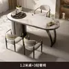 Conjunto de Mesa de Chá e Cadeiras Simples Modernas para Varanda em Ardósia, Chaleira Integrada de Luxo Leve para Uso no Escritório e em Casa
