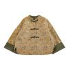 Nueva Chaqueta de Estilo Chino Nacional Tendencia Simple Cheongsam Cuello Alto para Niñas Wuliboyi Otoño 2025 Traje Tang Chaqueta Mandarin de Doble Botón Moderna