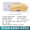 Mascarilla Térmica Eléctrica para Ojos para Aliviar la Fatiga Visual, Paquete de Moxibustión para Dormir, Bloqueo de Luz, Terapia de Calor Especial con Moxa de Artemisa, Portátil