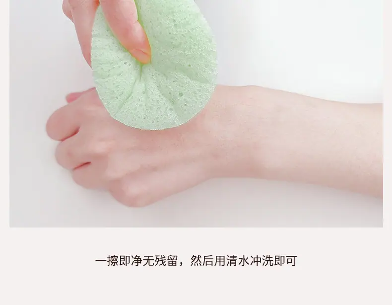 阿里巴巴详情页---绿色_07.jpg
