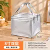 Bolsas aislantes personalizadas para pasteles