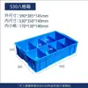 Caja Dividida Accesorios Herramientas Ferretería Caja de Almacenamiento Plástico Rectangular Tornillos Clavos Piezas 20+ Compartimentos Caja Dividida