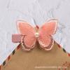 Horquilla de mariposa bordada tridimensional súper hada, clip para flequillo, horquilla de malla con perlas, clip lateral dulce para niña, accesorios para el cabello de Corea del Sur