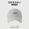Chapéu de Pied-de-poule 100% Algodão Lançamento Primavera e Verão Estilo Japonês Chapéu Xadrez Artístico Rosto Magro Moda Tendência Marca Boné de Baseball para Mulheres