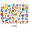Bolsas de regalo de mercancía de Pokémon de Amazon, pulseras de presión, llaveros, pegatinas, decoraciones para fiestas de cumpleaños y regalos