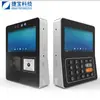 Jiebao Android Máquina Inteligente para Comensales de Comedor Reconocimiento Facial Pasar Tarjeta Código Facial Comedor Empresarial Máquina para Comidas Grupales