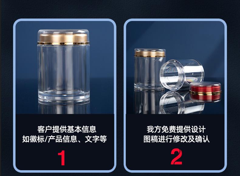 红金中号_18.jpg