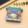 Imanes de Refrigerador Luminosos de Madera Tridimensional Personalizados, Atracciones Turísticas Culturales y Creativas de la Ciudad, Souvenirs Turísticos Especiales, Imanes de Refrigerador de Ciudad